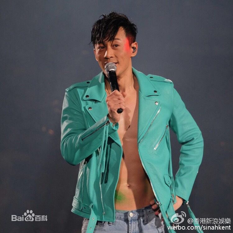 林峯/林峰(LAM Raymond)2016红馆演唱会图册