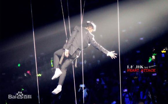 林峯/林峰(LAM Raymond)2016红馆演唱会图册