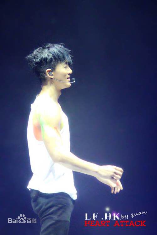 林峯/林峰(LAM Raymond)2016红馆演唱会图册