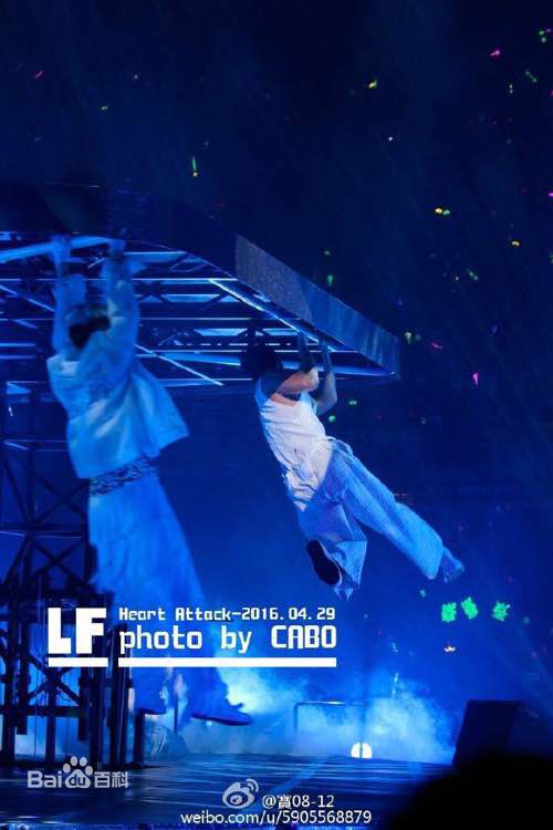 林峯/林峰(LAM Raymond)2016红馆演唱会图册