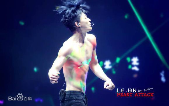 林峯/林峰(LAM Raymond)2016红馆演唱会图册