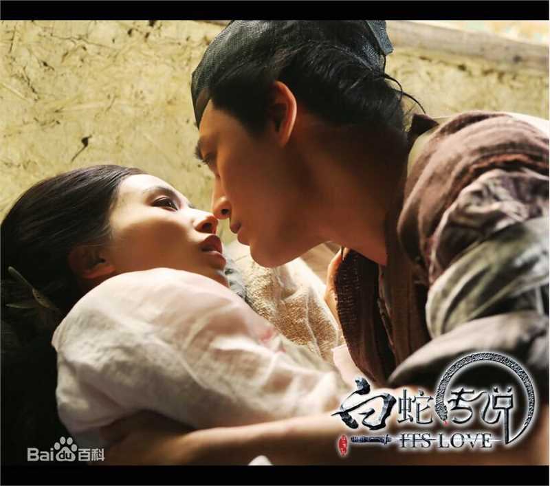 精选林峯/林峰(LAM Raymond)在《白蛇传说》许仙中的图册