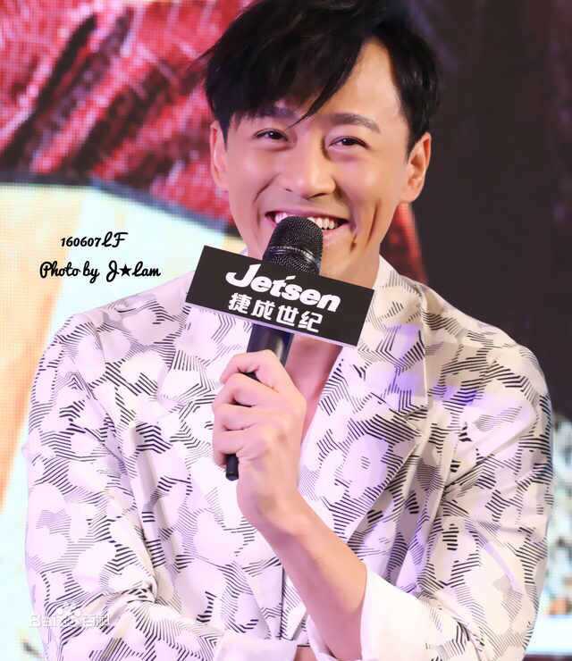 林峯/林峰(LAM Raymond)发布会壁纸壁纸