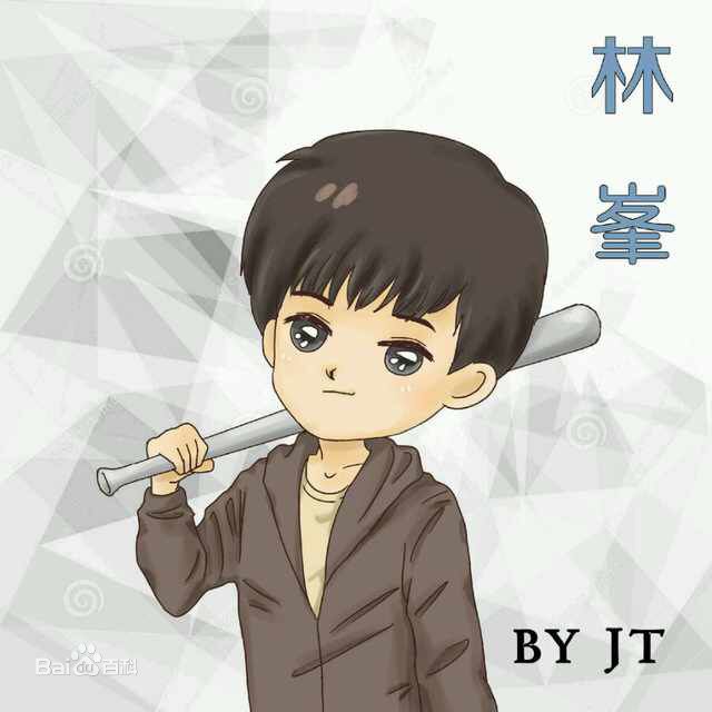 林峯/林峰(LAM Raymond)Q版角色生活照