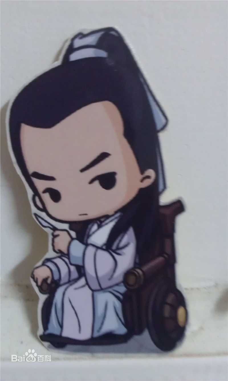 林峯/林峰(LAM Raymond)Q版角色生活照