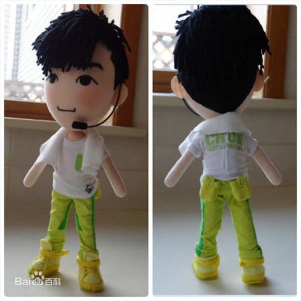 林峯/林峰(LAM Raymond)手工峯娃图片图集