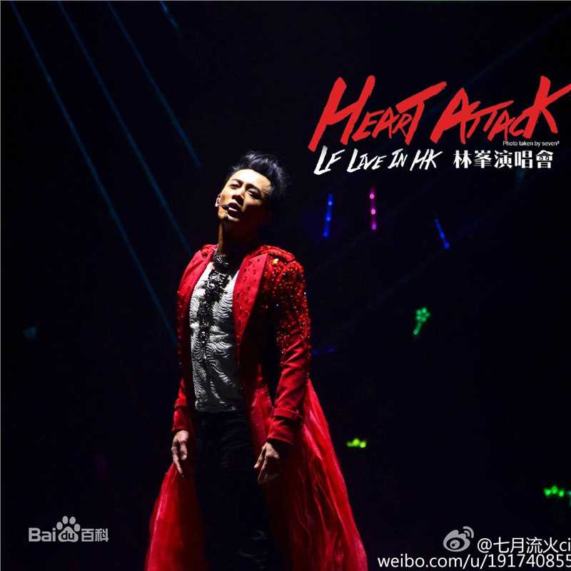 林峯/林峰(LAM Raymond)红馆个人演唱会生活照