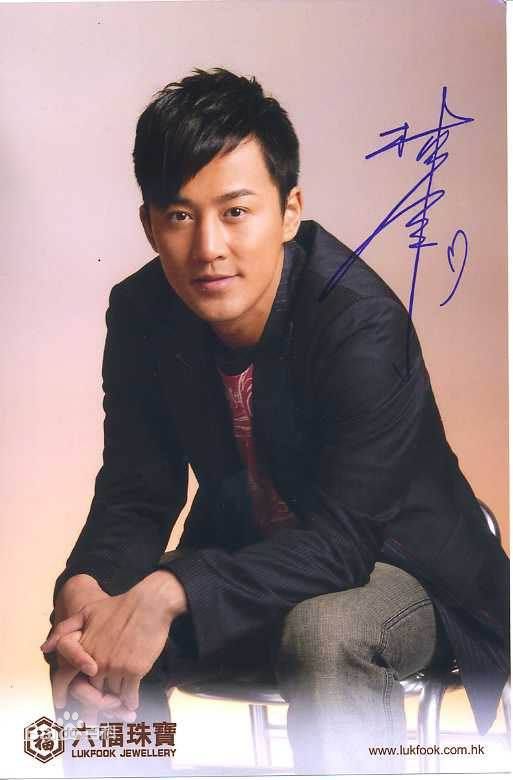 林峯/林峰(LAM Raymond)六福珠宝广告硬照生活照相册