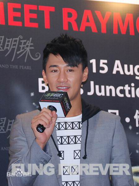 林峯/林峰(LAM Raymond)2010.8.15翡翠明珠新加坡宣传兼粉丝见面会壁纸壁纸