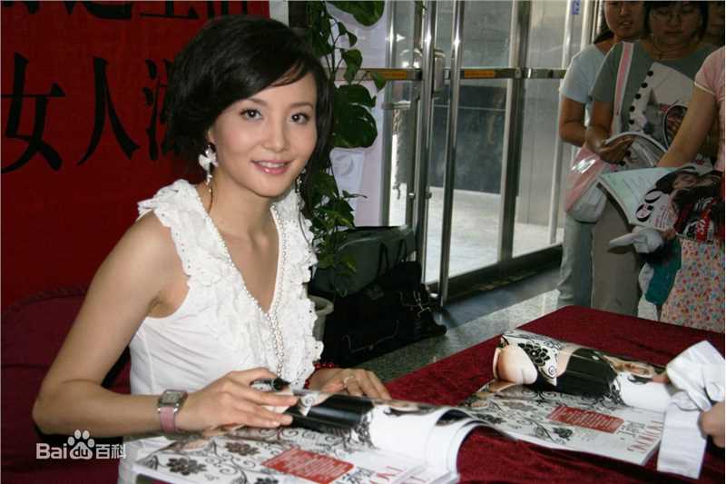 高清陶红(Helen Tao)图片