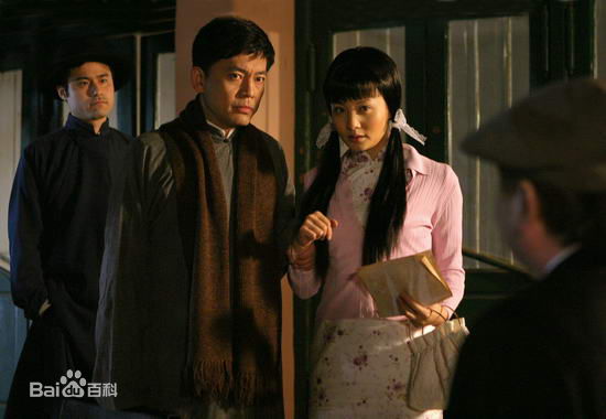 陶红(Helen Tao)剧照图集