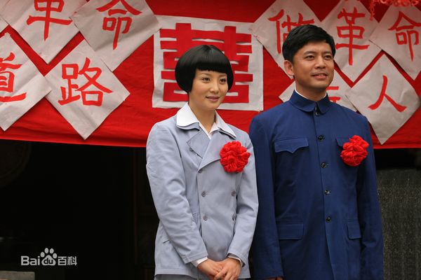 陶红(Helen Tao)剧照图集