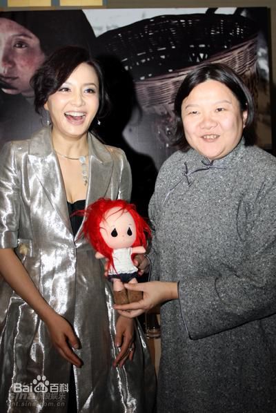 陶红(Helen Tao)出席活动中的图集图册