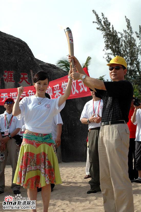 陶红(Helen Tao)出席活动中的图集图册