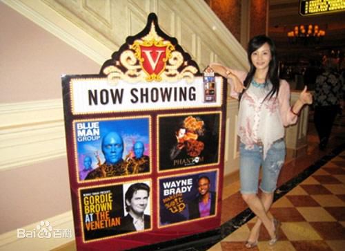 陶红(Helen Tao)出席活动中的图集图册