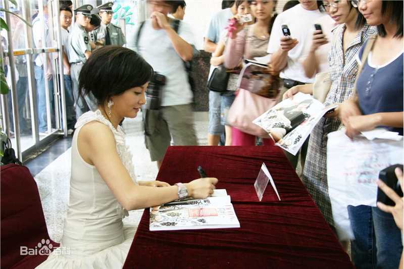 陶红(Helen Tao)生活照前后照片