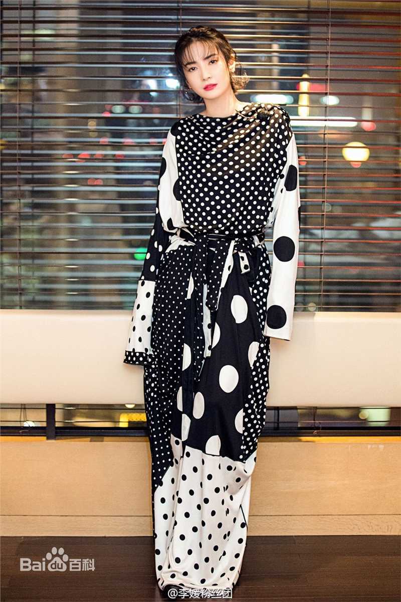 李媛(Li yuan)时尚秀与