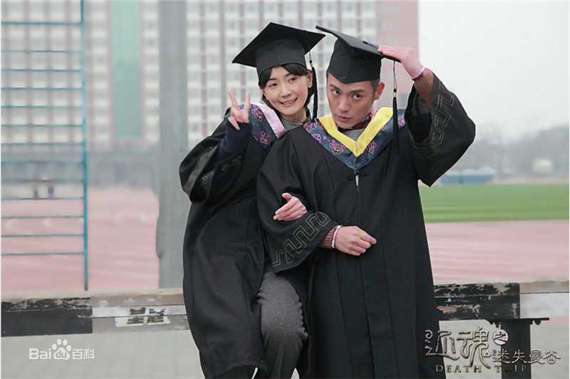 李媛(Li yuan)迷失曼谷-安晓晨前后照片