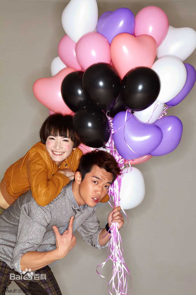 李媛(Li yuan)奋斗-杨晓芸图册