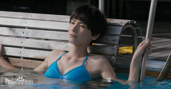 李媛(Li yuan)奋斗-杨晓芸图册