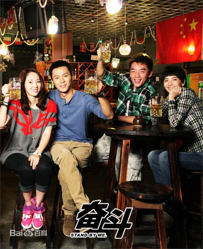 李媛(Li yuan)奋斗-杨晓芸图册