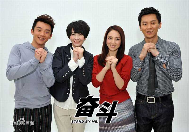 李媛(Li yuan)奋斗-杨晓芸图册