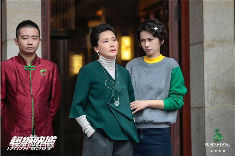 李媛(Li yuan)超级快递-娜娜素颜照相册