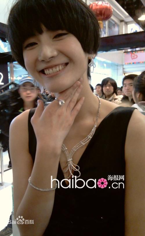 李媛(Li yuan)精彩图册