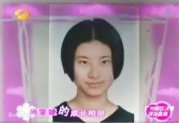 尚雯婕(Laure Shang)早年的图片图集