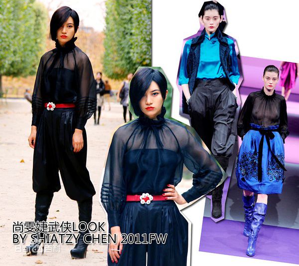 精选尚雯婕(Laure Shang)精彩图册