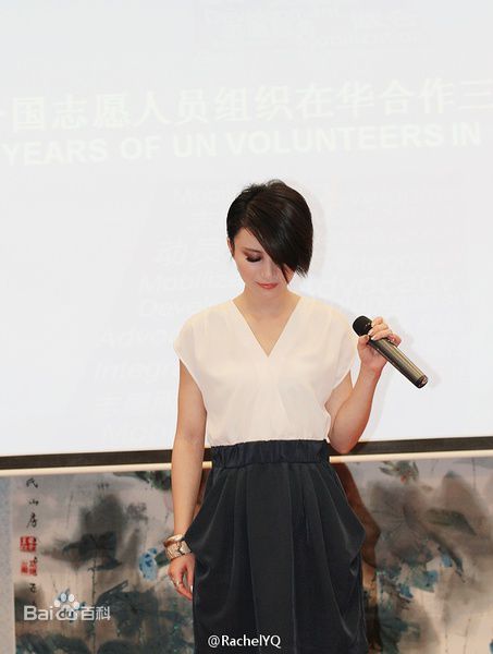 精选尚雯婕(Laure Shang)精彩图册