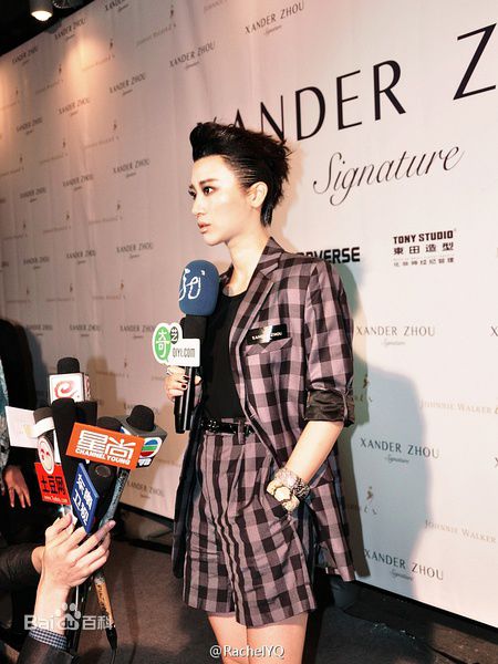 精选尚雯婕(Laure Shang)精彩图册