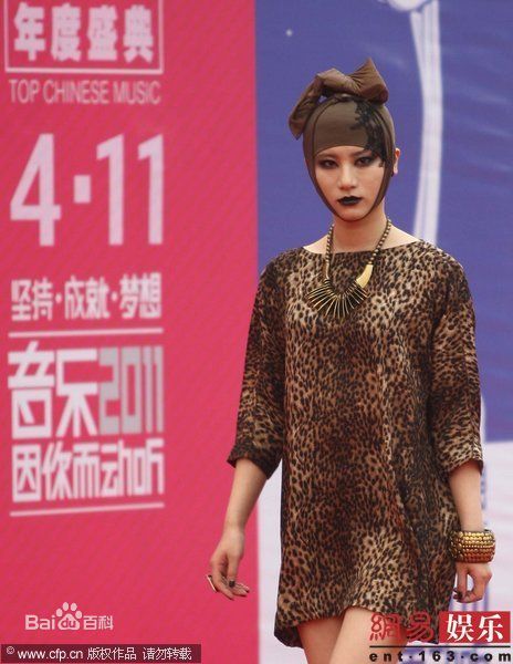 最优质尚雯婕(Laure Shang)精彩图册