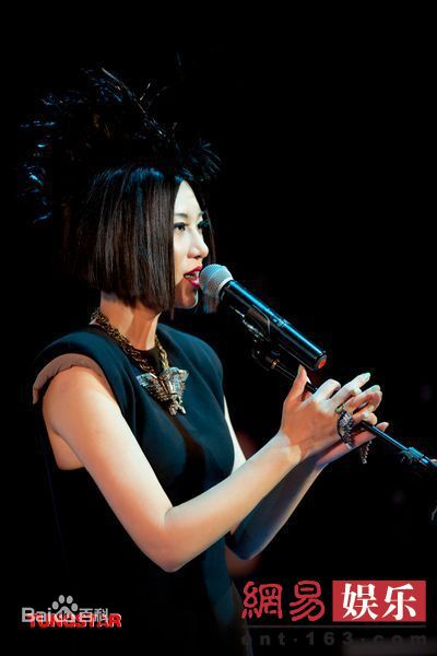 精选尚雯婕(Laure Shang)精彩图册