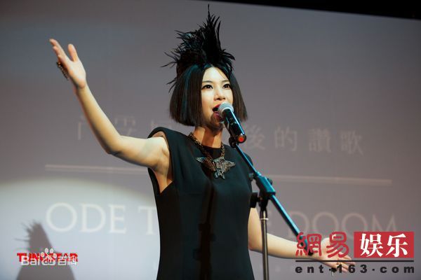 精选尚雯婕(Laure Shang)精彩图册