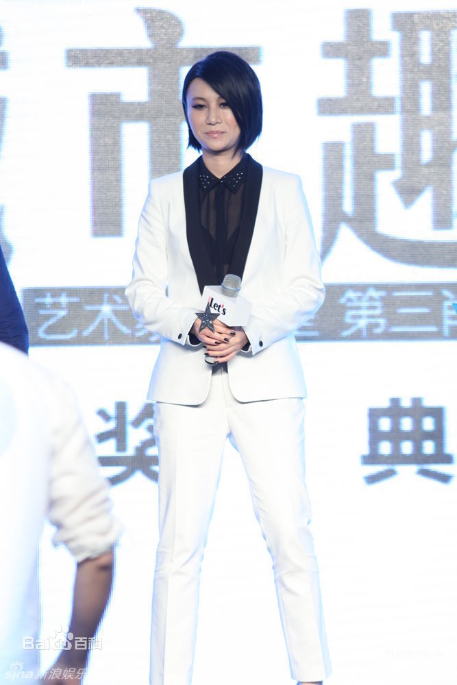 最优质尚雯婕(Laure Shang)精彩图册