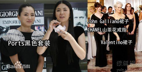 最优质尚雯婕(Laure Shang)精彩图册