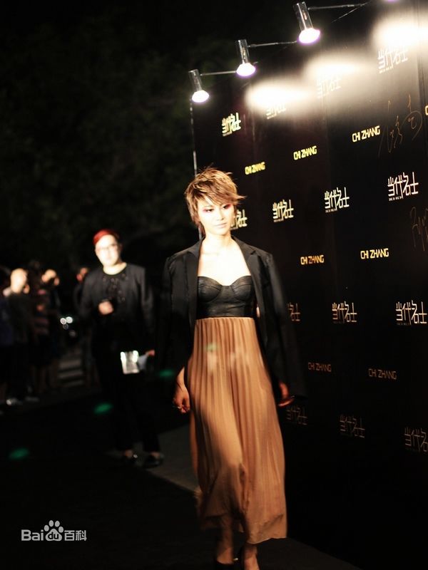 最新尚雯婕(Laure Shang)精彩图册