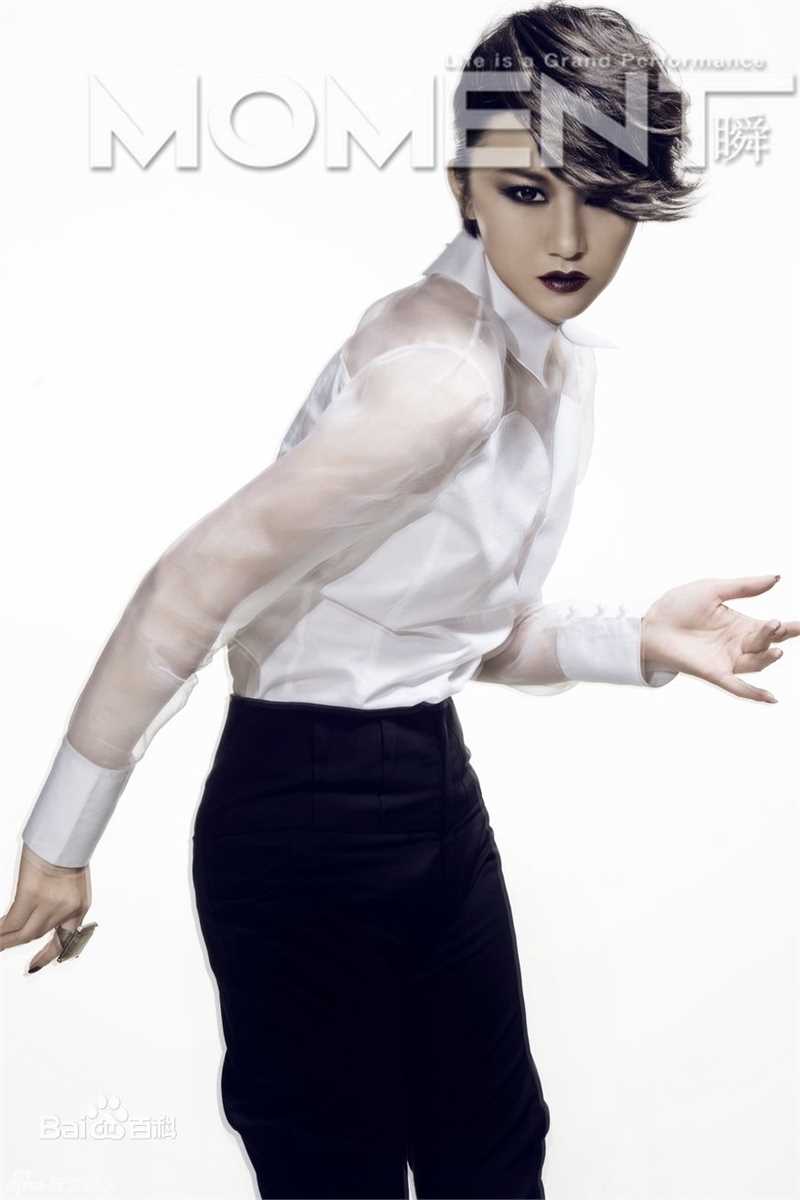 最新尚雯婕(Laure Shang)精彩图册