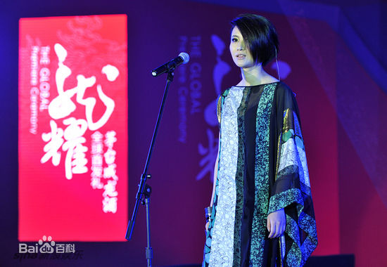 最新尚雯婕(Laure Shang)精彩图册