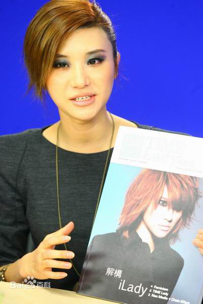 最全尚雯婕(Laure Shang)精彩图册