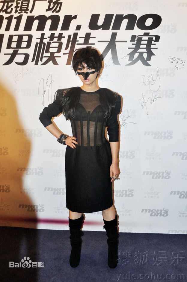 最全尚雯婕(Laure Shang)精彩图册