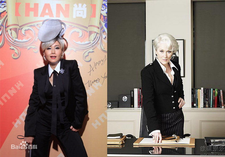 最新尚雯婕(Laure Shang)精彩图册