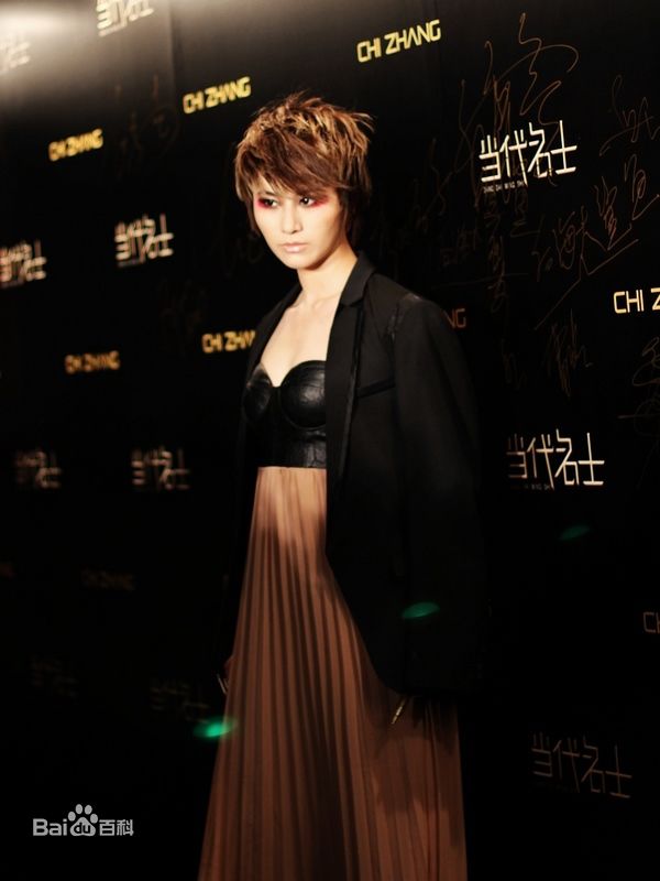 最新尚雯婕(Laure Shang)精彩图册