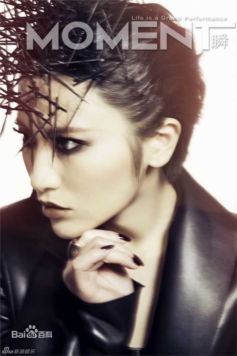 最新尚雯婕(Laure Shang)精彩图册