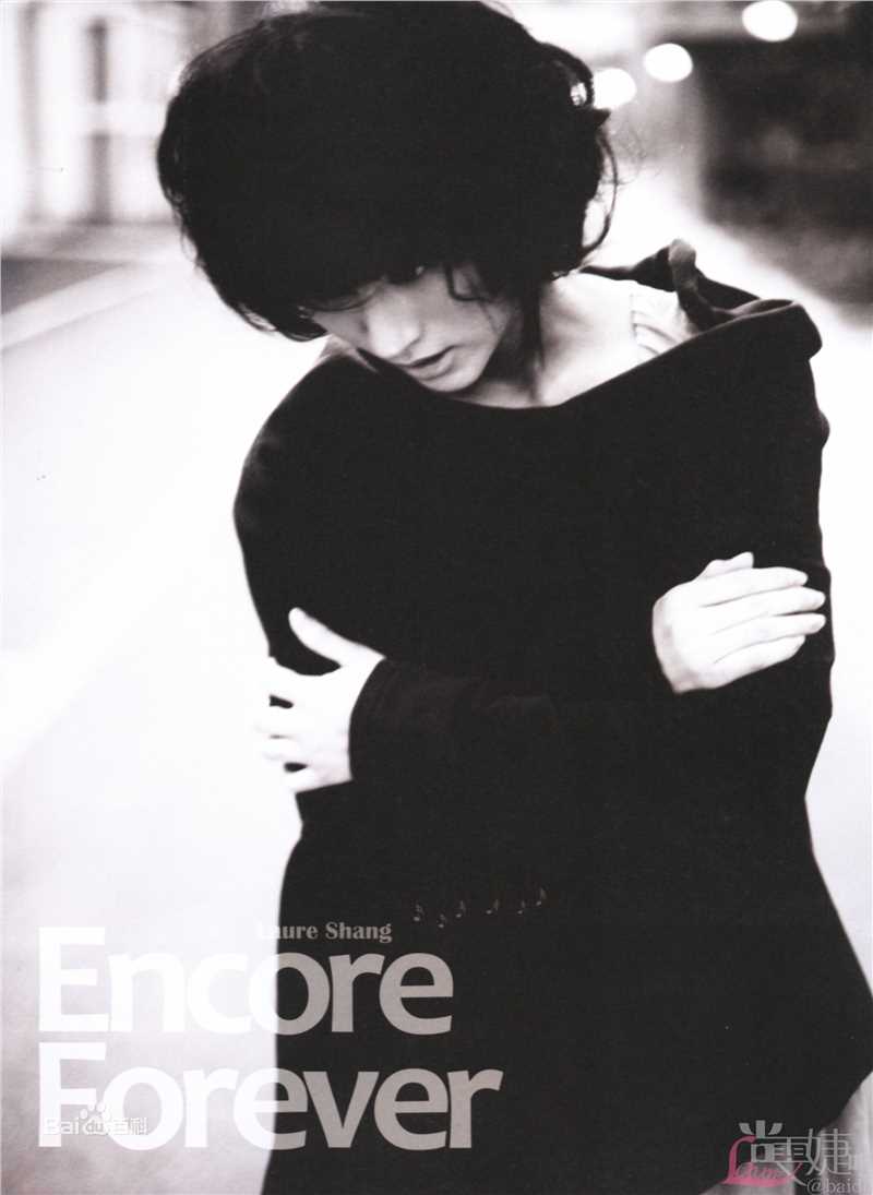 尚雯婕(Laure Shang)2009上海交响音乐会性感图片图集