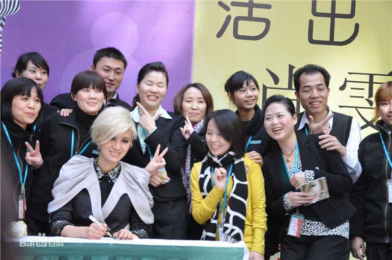 尚雯婕(Laure Shang)代言屈臣氏生活照