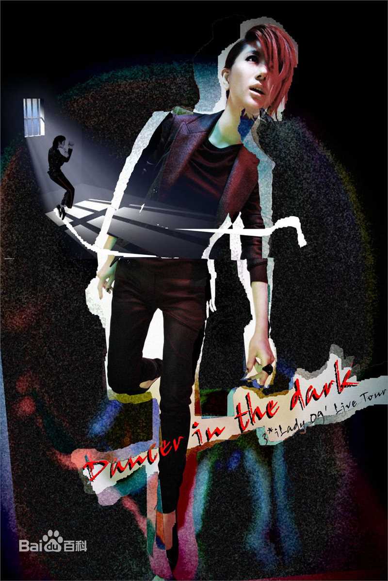 尚雯婕(Laure Shang)宣传照素颜照相册