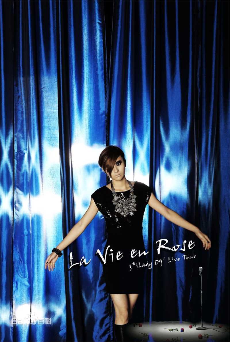 尚雯婕(Laure Shang)宣传照素颜照相册