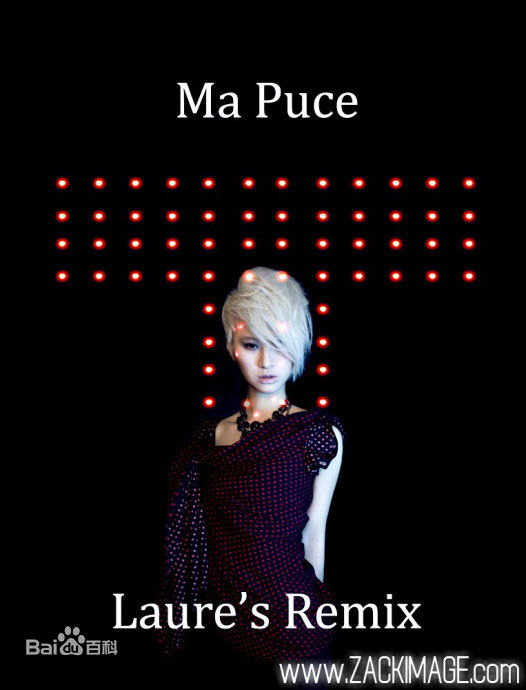 尚雯婕(Laure Shang)专辑最优质海报